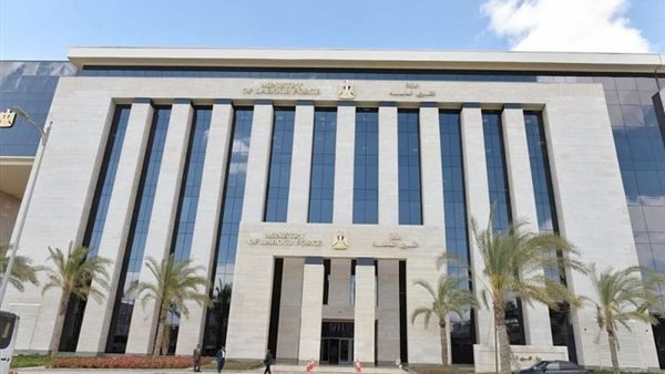 وزارة العمل المصرية