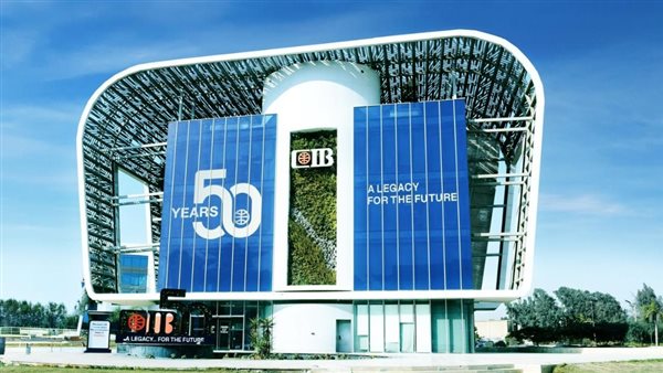 البنك التجاري