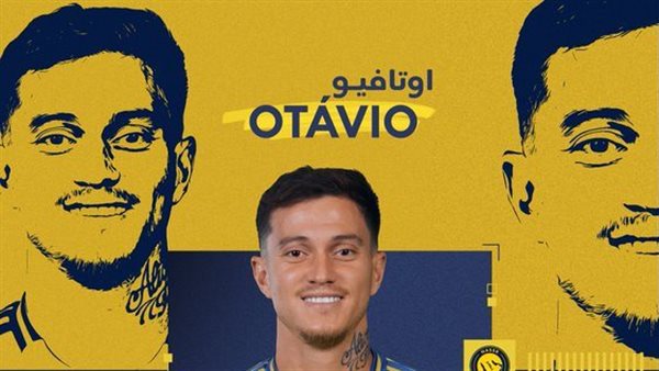 أوتافيو مونتيرو