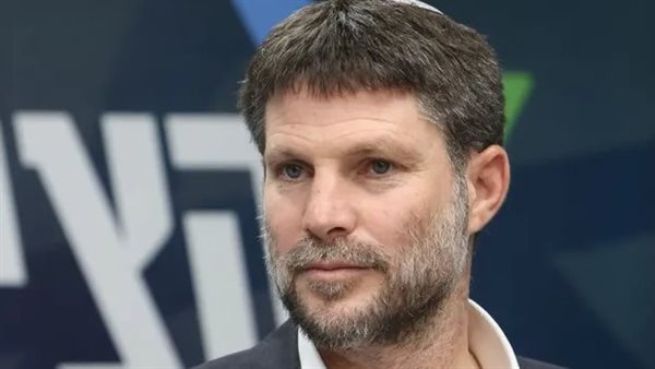 وزير المالية الإسرائيلي