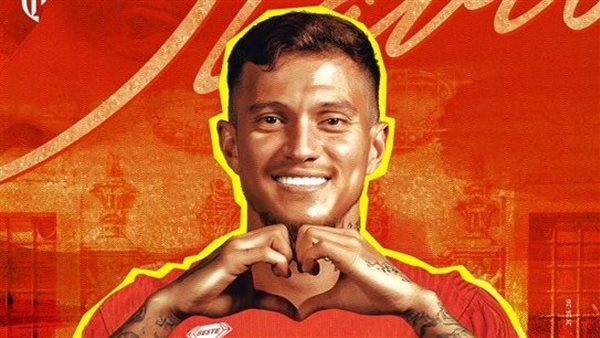 أوتافيو مونتيرو