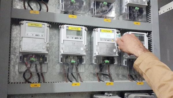 عداد كهرباء مسبق