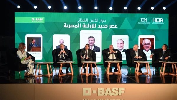 جانب من الندوة 