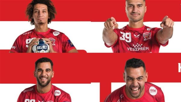 دوري ابطال اوروبا