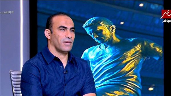 سيد عبد الحفيظ 