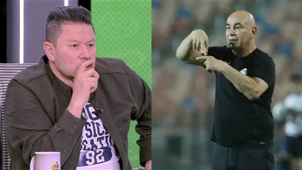 حسام حسن ورضا عبد