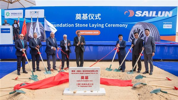 حجر أساس أكبر مصنع