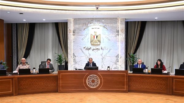 رئيس الوزراء 