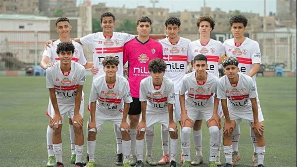 الزمالك مواليد 2008