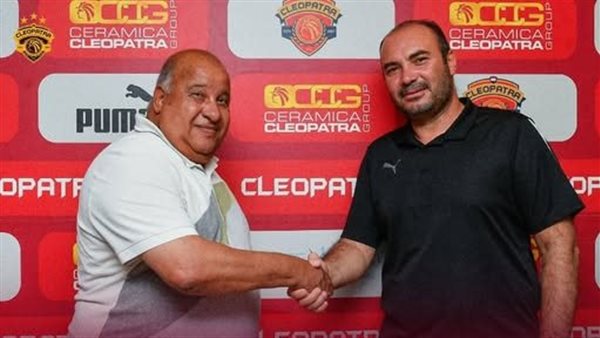 امام محمدين 