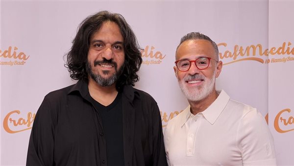 بهاء سلطان وحمدي