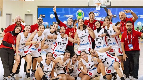 منتخب مصر لكرة السلة
