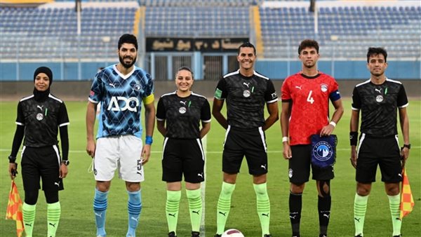 منتخب مصر للشباب