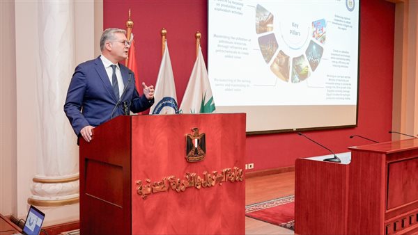 وزير البترول