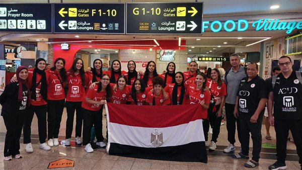 منتخب مصر لكرة اليد