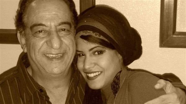 أحمد راتب وابنته