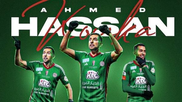 أحمد حسن كوكا