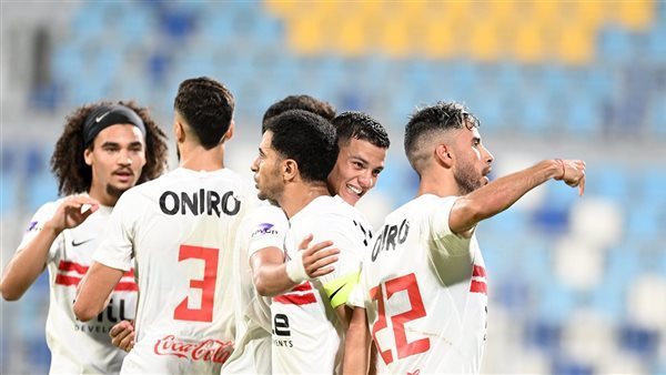 الزمالك