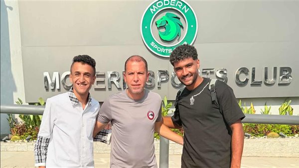 فؤاد مع مسؤلي مودرن