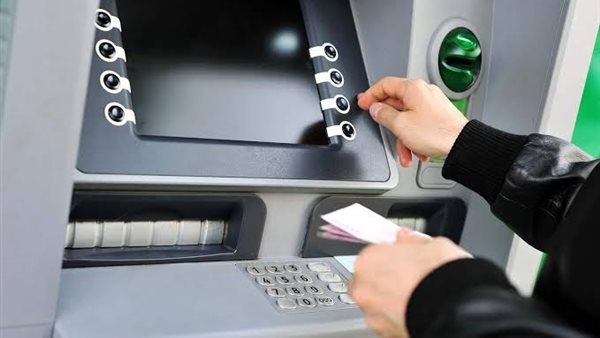 ماكينة الـATM - أرشيفية