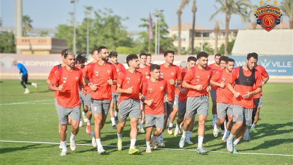 سيراميكا كيلوباترا