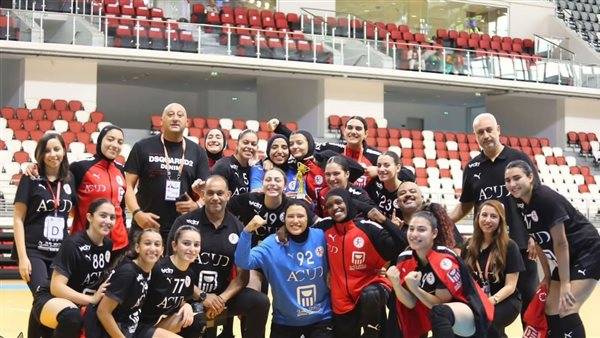 منتخب مصر لكرة اليد