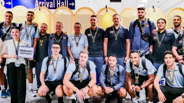 منتخب مصر للكرة الطائرة