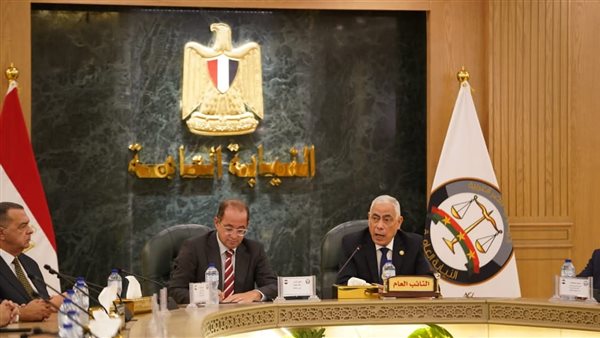 وزير المالية 