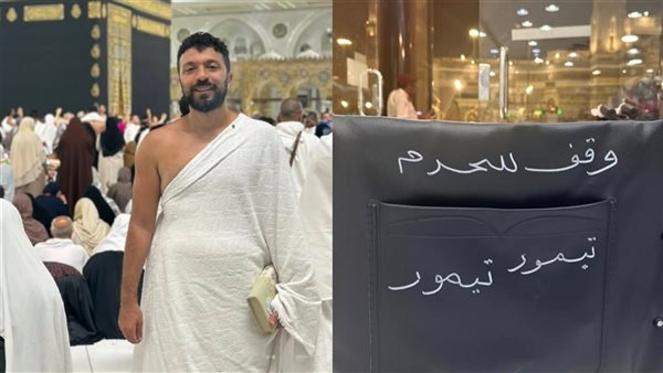 أحمد خالد موسى 