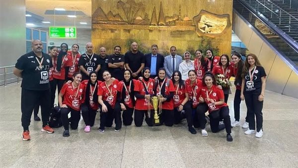 منتخب مصر لكرة للشابات