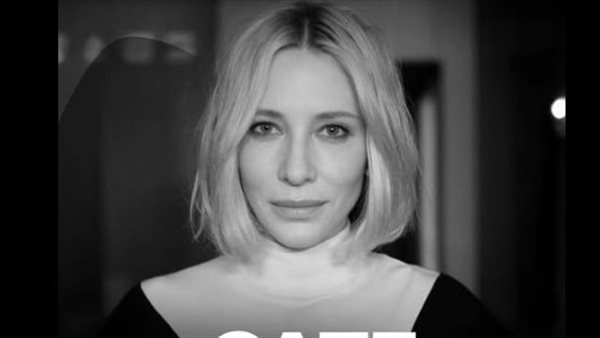 كيت بلانشيت 