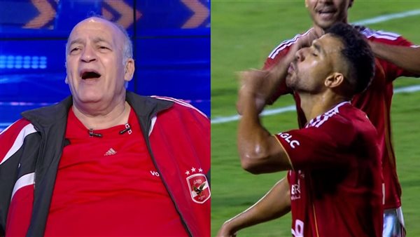 تريزيجيه وعم حربي