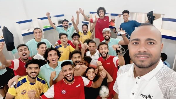 فرحة التعدين