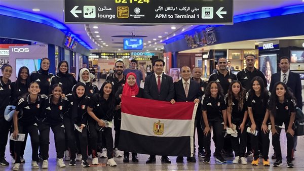 منتخب مصر الوطني