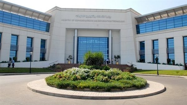 وزارة الاتصالات وتكنولوجيا