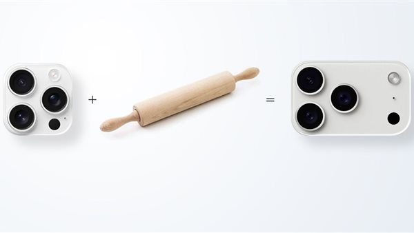 الصورة التي سخرت