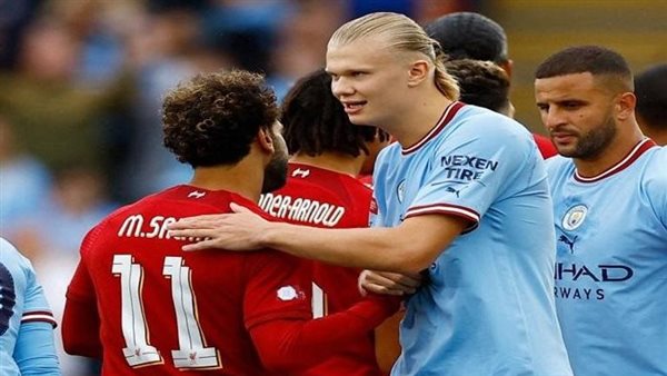 هالاند وصلاح