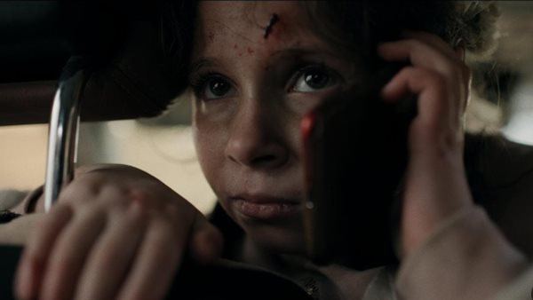 فيلم اغمضي عينك يا