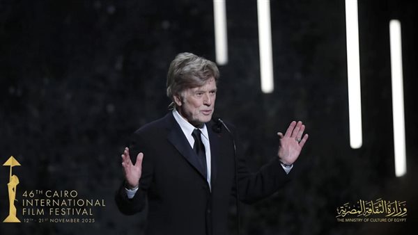 روبوت ريدفورد