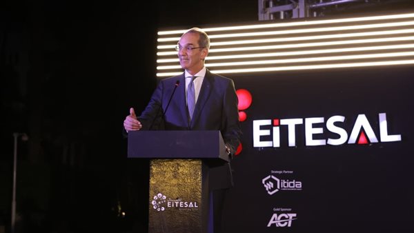 وزير الاتصالات وتكنولوجيا