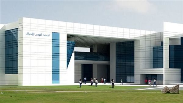 المعهد القومي للاتصالات