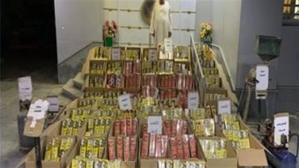 ضبط ألعاب نارية