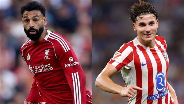  ليفربول واتليتكو