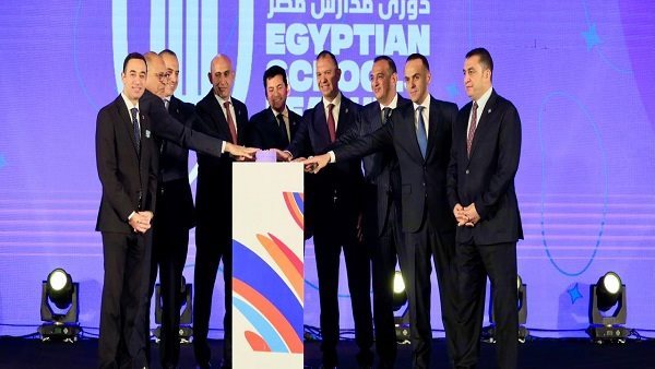 إطلاق مشروع دوري