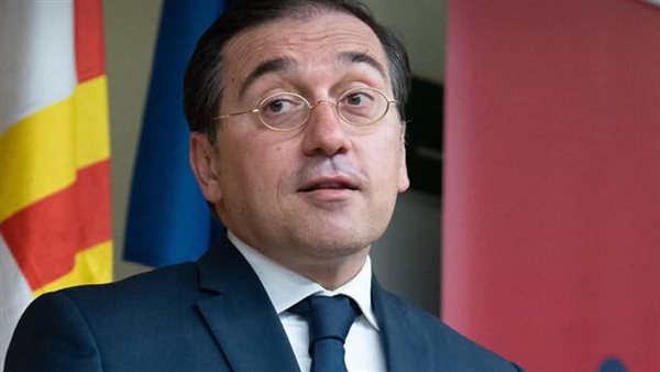 وزير الخارجية الاسبانى