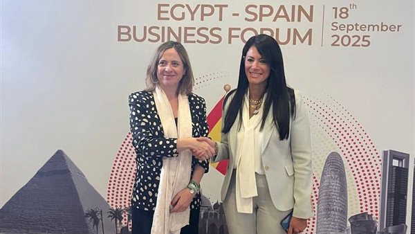 وزيرة التخطيط 