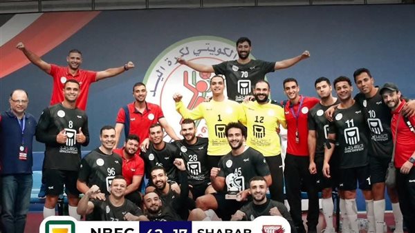 فريق البنك الأهلي