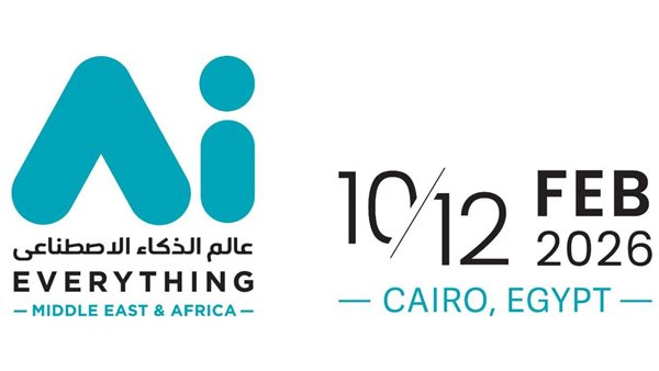 قمة عالم الذكاء الاصطناعي