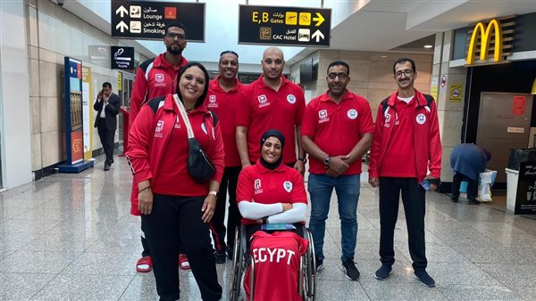 بطولة العالم للتجديف