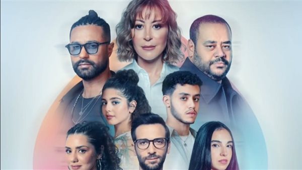 فيلم هيبتا 2